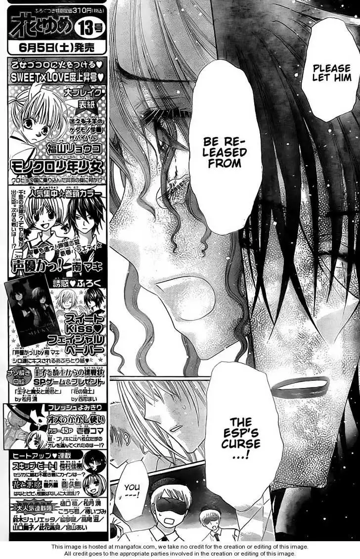 Gakuen Alice Chapter 131 6